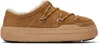 Moon Boot Park Suede Slipper Sneakers In Brown