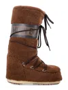 Moon Boot Brown Pvc Boots In Brown