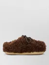 Moon Boot Casual Lightweight Mules Soft Sole Comfort In Brown