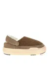 Moon Boot Brown Park Mules In Beige