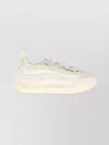 Moon Boot Chunky Sole Sneakers Pull Tab In White