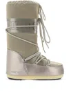 Moon Boot Moonboot Metallic Boots With Lace-up Design In Silver