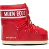 Moon Boot Round-toed Ankle Boots In Red
