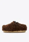 Moon Boot Dark Brown Curly Shearling Mules In Brown