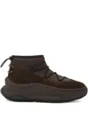 Moon Boot Brown Moon247 Slip-on Sneakers In Brown