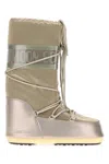 Moon Boot Dove Grey Satin Icon Boots In Multi