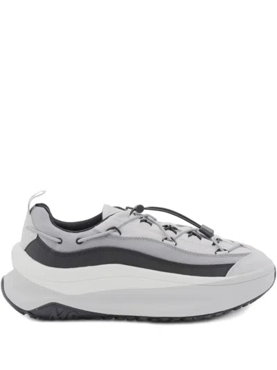 Moon Boot Drawstring-fastening Sneakers In Gray