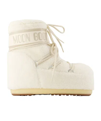 Moon Boot Drawstring Low Boots In Gray