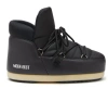 Moon Boot Pump Evx Nylon Boots