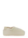Moon Boot Evolution Mini Sandal In Ivory