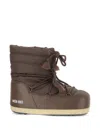 Moon Boot Evx Light Low Lace-up Boots In Multi