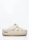 Moon Boot Evx Nylon Mules In Beige