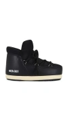 Moon Boot Pump Evx Nylon Boots In Black