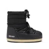 Moon Boot Fabric Sneakers In Black