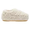 Moon Boot Faux-fur Curly Slippers In Cream In White