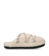 Moon Boot Mb Teddy Slipper Slipper-mule In Beige Shearling In Neutral