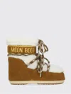 Moon Boot Boots With Logo In Brown