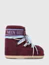 Moon Boot Icon Low Suede Laces Ankle Boots In Multi