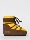 Moon Boot Yellow Brown Ankle Boots In Brown