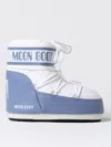 Moon Boot Icon Low Boots In Grau