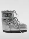 Moon Boot Icon Lace-up Boots In Silber