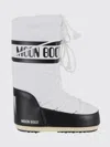 Moon Boot Icon Shell And Faux Leather Snow Boots In White