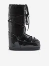 Moon Boot Icon Glitter Rubber Snow Boots In Black