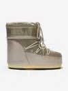 Moon Boot Girls Icon Low Glance Boots In Beige