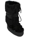 Moon Boot Icon Glance Satin Boot In Multi