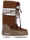 Moon Boot Woman Boot Brown Size 10-11.5 Textile Fibers In Brown