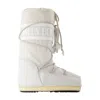 Moon Boot Icon Teddy Boots In Gray