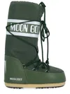 Moon Boot Ambidextrous Round Toe High Shaft Boots In Green