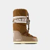 Moon Boot Icon Boots -  - Synthetic - Brown In Brown