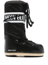 Moon Boot Unisex Black Boots In Black