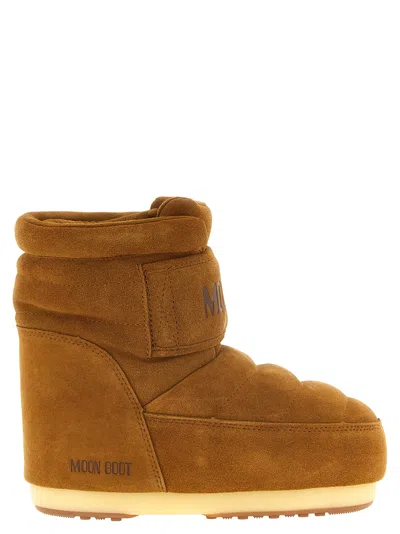 Moon Boot 'icon' Boots In Brown