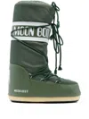Moon Boot Olive Green Fabric Icon Boots In Green