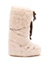 Moon Boot Boot "icon Curly Extra" In Animal Print