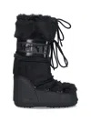 Moon Boot "icon" Boot In Black