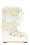 Moon Boot Icon Boots In White