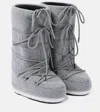 Moon Boot Woman Boot Grey Size 8-9.5 Textile Fibers In Grey