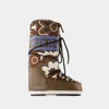 Moon Boot Bottes Icon Flower -  - Synthétique - Marron/gris In Brown