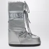Moon Boot Icon Glance Logo Lace-up Boots In Multi