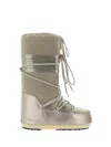 Moon Boot Moonboot Metallic Boots With Lace-up Design
