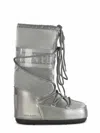 Moon Boot Icon Glace Satin Mid-calf Boots In Silver