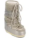 Moon Boot Moonboot Metallic Boots With Lace-up Design In Silver