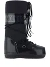Moon Boot Icon Glance Satin Lace-up Snow Boots In Black