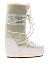 Moon Boot Moonboot Metallic Boots With Lace-up Design In Multi