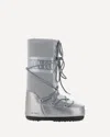 Moon Boot Icon Glance Metallic Shell And Pvc Snow Boots In Animal Print