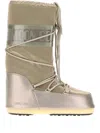 Moon Boot Dove Grey Satin Icon Boots In Brown