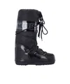 Moon Boot Icon Glance Lace-up Satin Snow Boots In Black